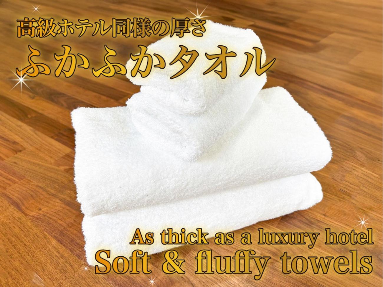 Comfy Stay Tds Nara Ngoại thất bức ảnh