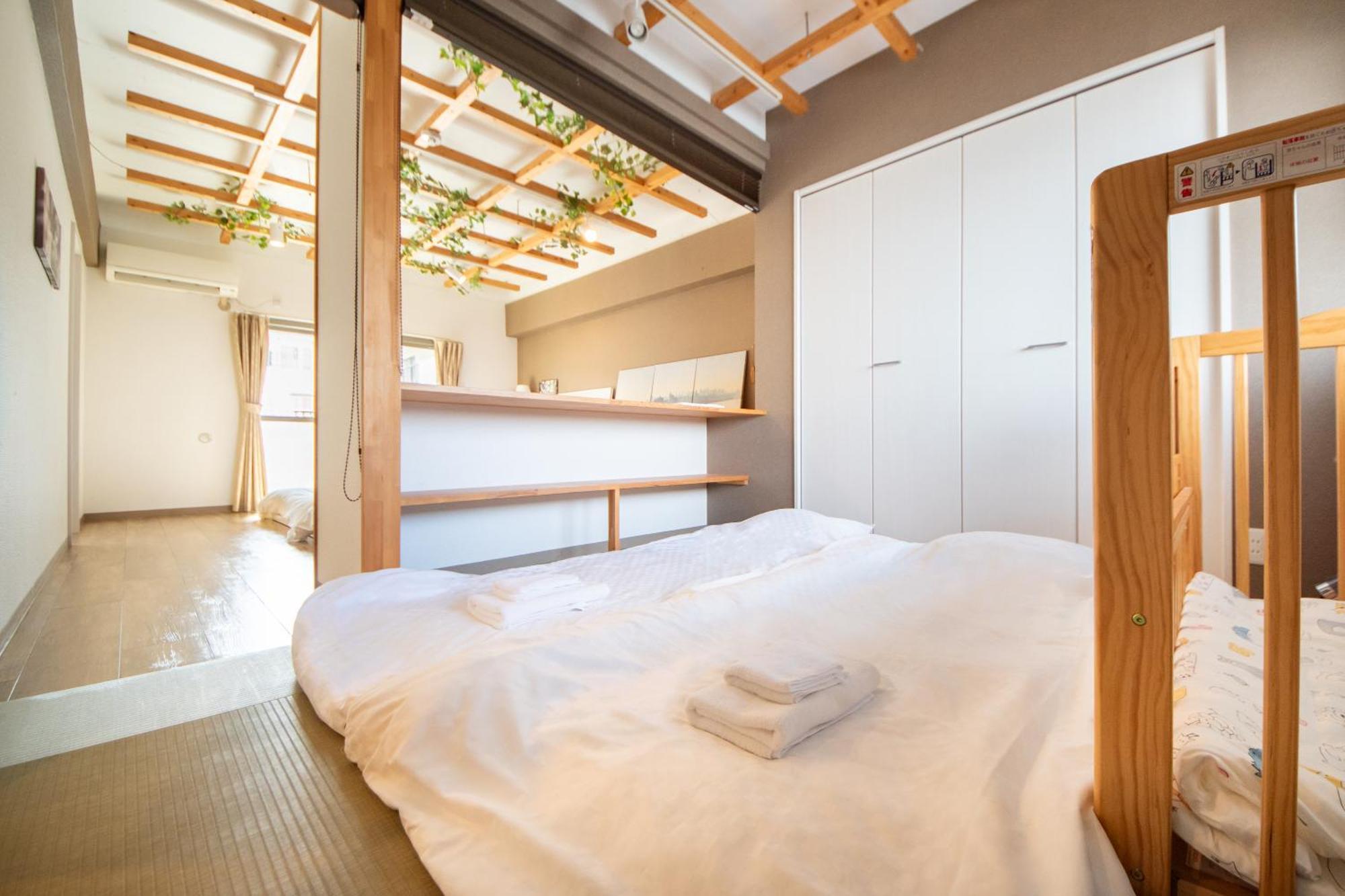 Comfy Stay Tds Nara Phòng bức ảnh